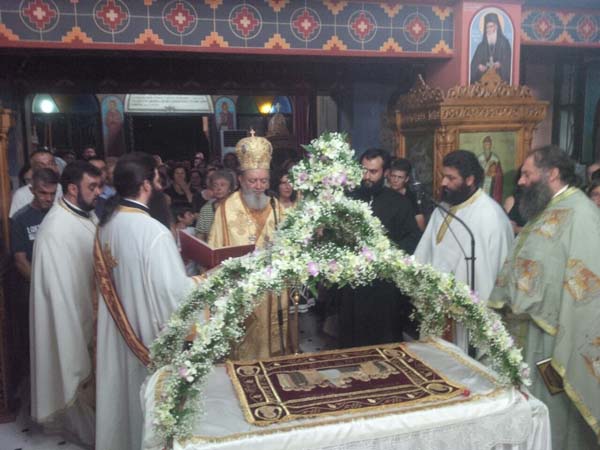 Εικόνα Ανάρτησης